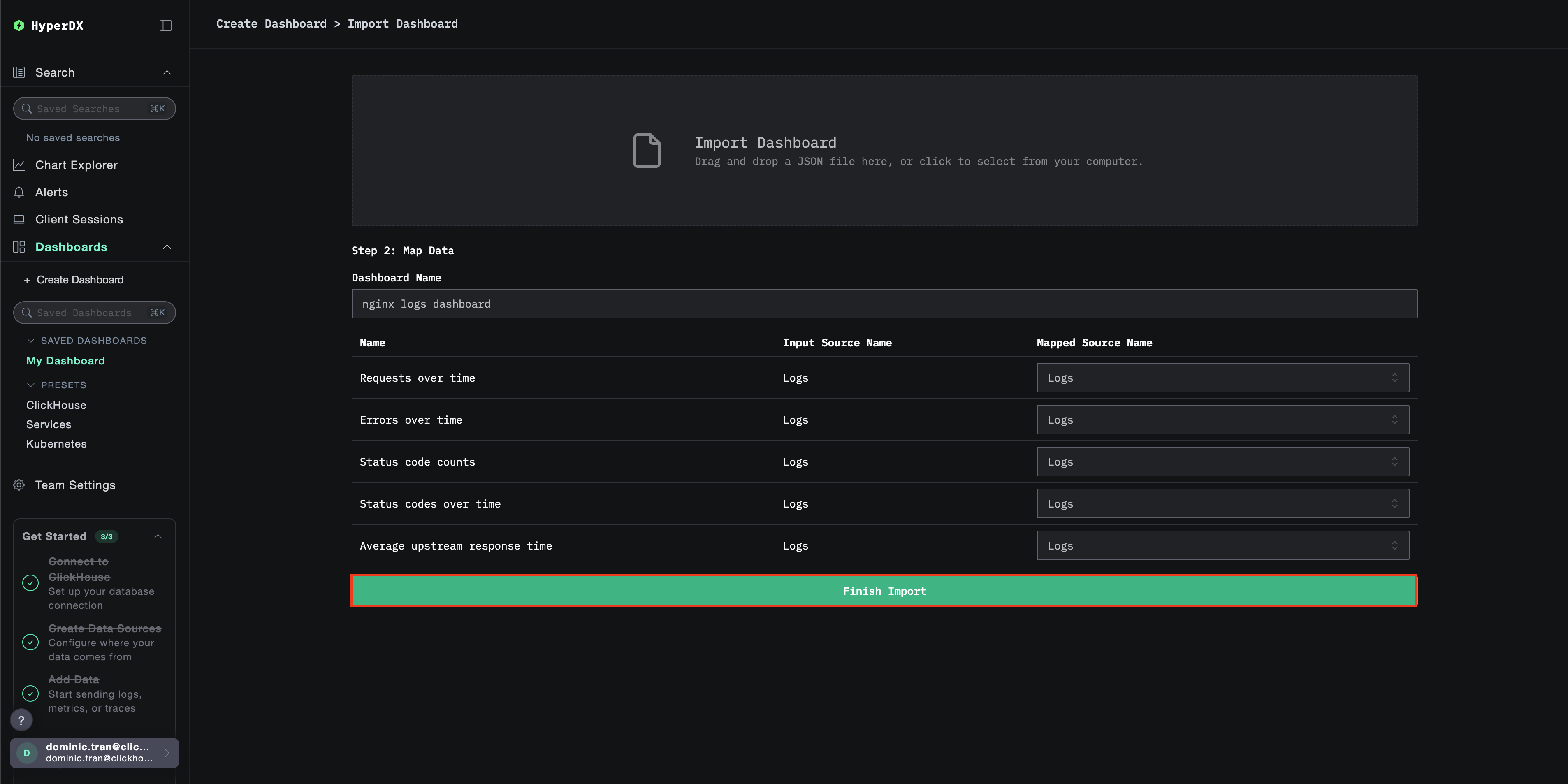 Завершение импорта